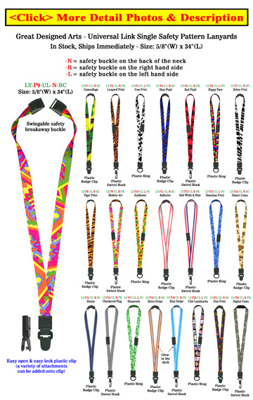 5/8&quot; Airport Lanyards For Airport Staffs, Airline Pilots,  Flight Attendants &amp; Agents