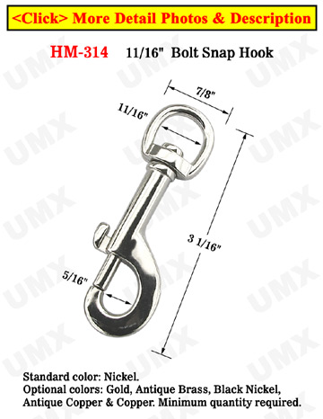 11/16&quot; D-Head Round Cord Bolt Snap Hooks: For Heavy Duty Round Cords 