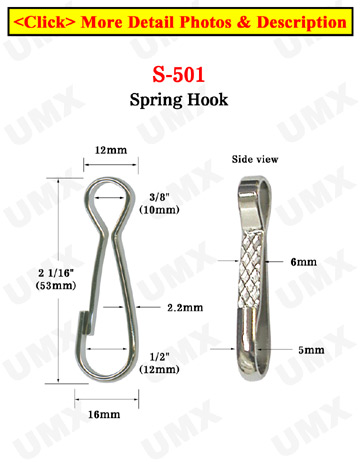 Big Size Spring Hooks: 2  1/16&quot; 