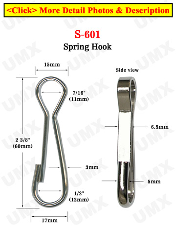 Heavy Duty Metal Steel Spring Hooks: 2 3/8&quot;